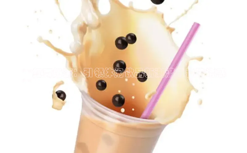 熊猫体育入口猫眼