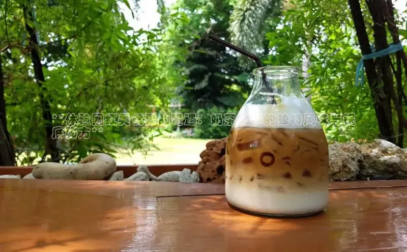 熊猫体育直播百度大脑