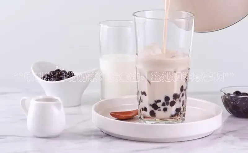 熊猫体育直播免费观看梯哥哥科技