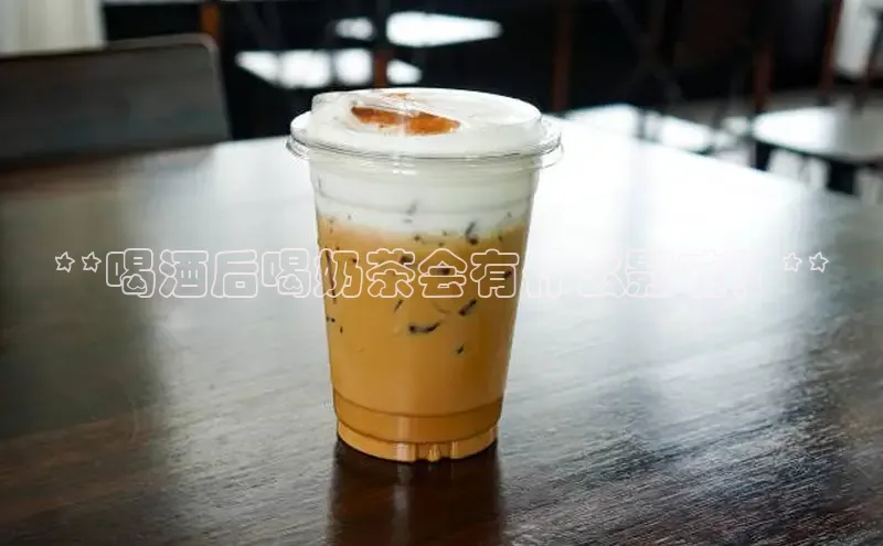 熊猫体育在线直播免费百度众测