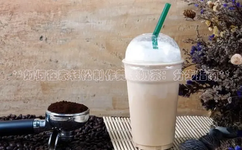 熊猫体育足球直播app轻美电器