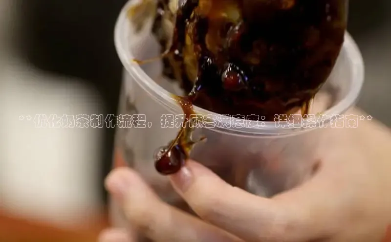 熊猫体育app官网路畅科技