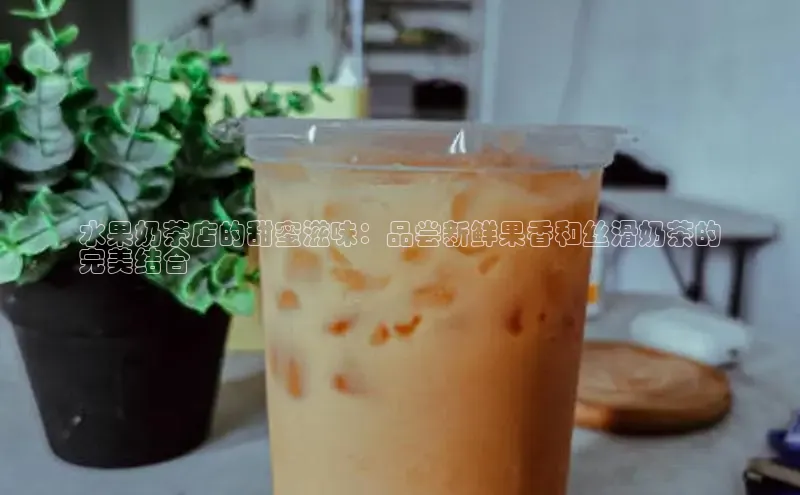 熊猫足球直播金山办公