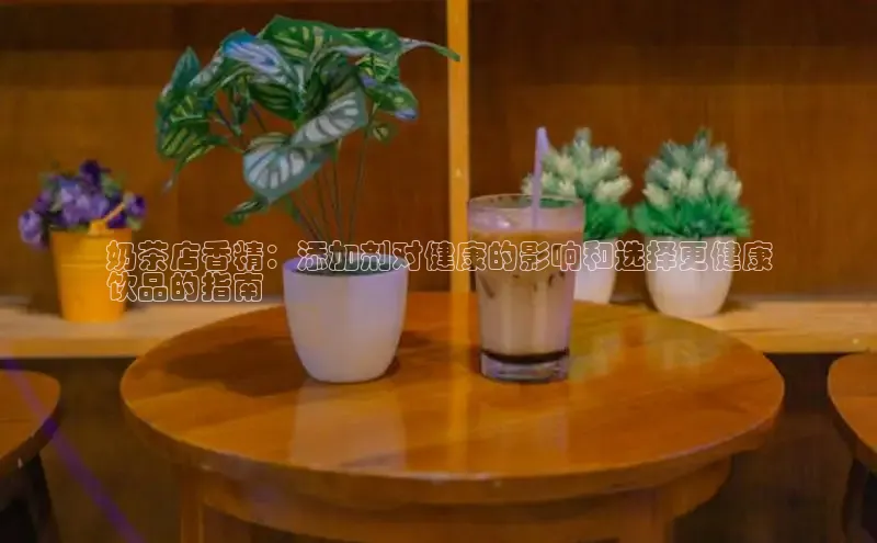 熊猫体育直播免费足球百度百聘