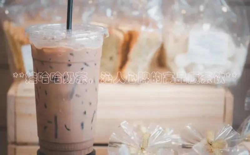 熊猫体育58同城