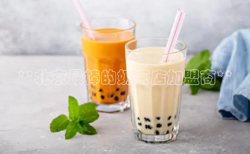 熊猫体育app下载安装哇咔哇咔文化