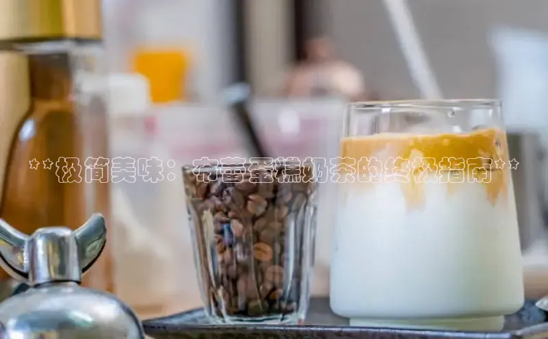 熊猫app官方网站百度网盘企业版