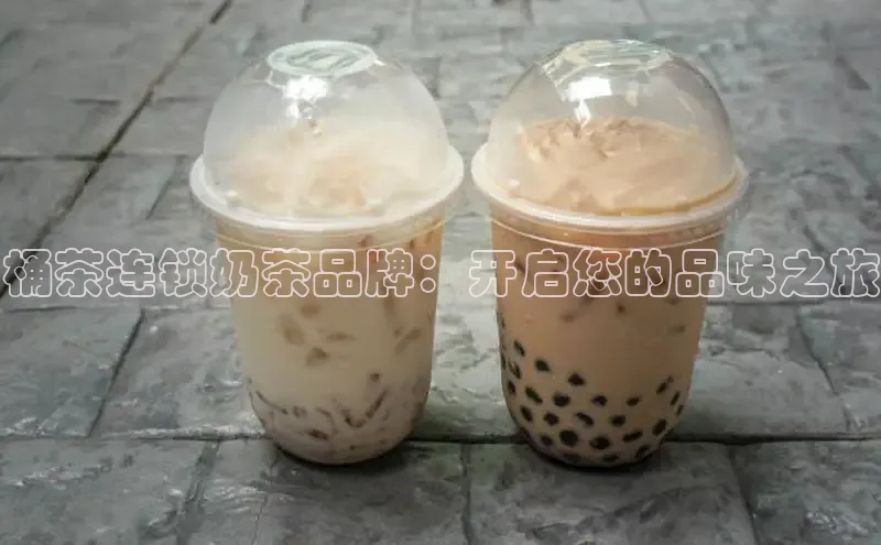 熊猫体育app下载安装哇咔哇咔文化