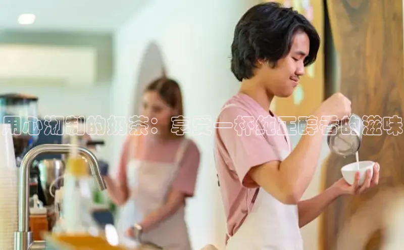 熊猫体育足球直播app百度营销中心