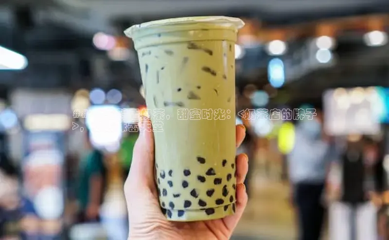 熊猫体育直播免费足球小红书