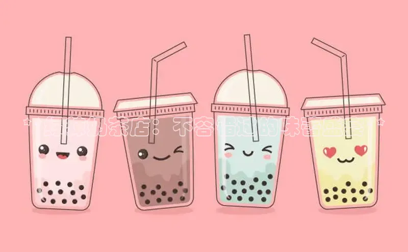 熊猫体育直播app下载百度技术学院