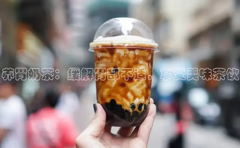 熊猫体育直播app下载巴美列捷福