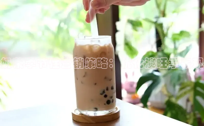 熊猫体育挪威主权基金