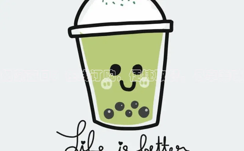 熊猫app官方网站百度集团