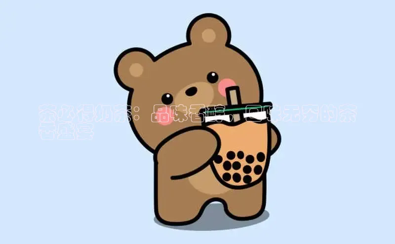 熊猫体育app安装入口宇信科技