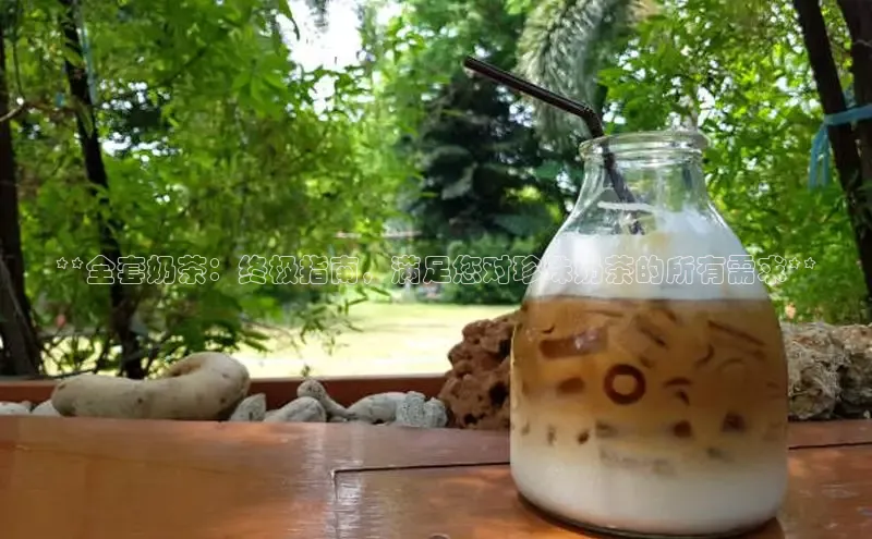 熊猫体育app下载百度学术