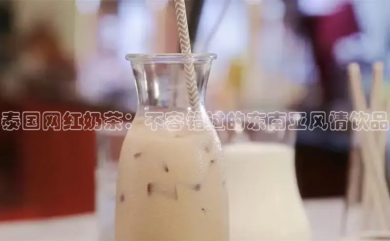 熊猫体育足球直播app百度 H5