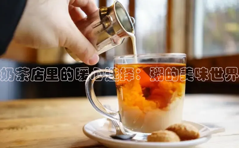 熊猫体育app下载网易