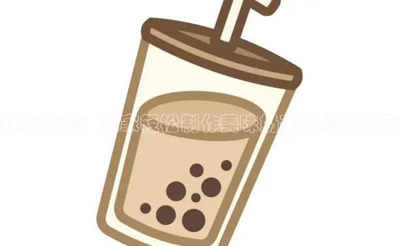 熊猫体育在线直播免费云创智行