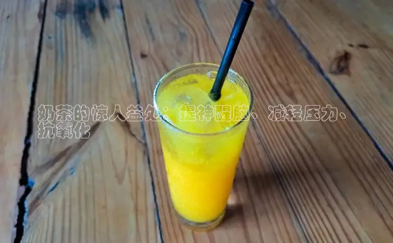 熊猫体育手机版下载携程