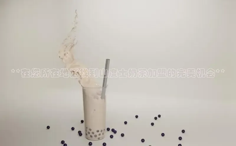 熊猫体育直播免费足球小红书