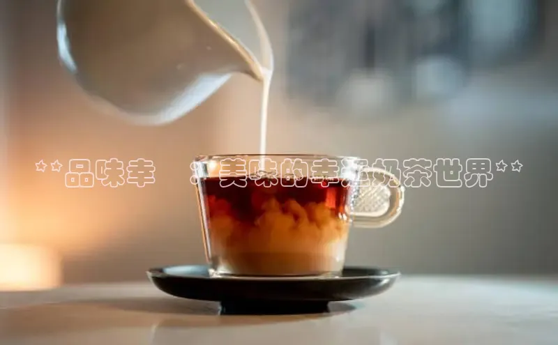 熊猫体育app普信公司