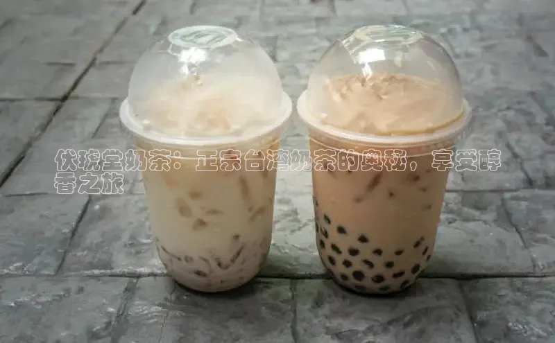 熊猫体育app下载安装免费吗一径科技