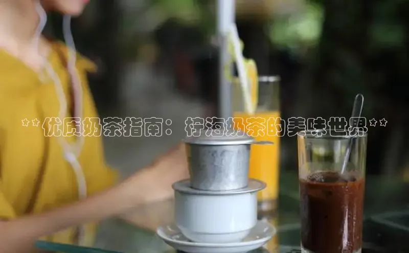 熊猫体育国足直播每日互动