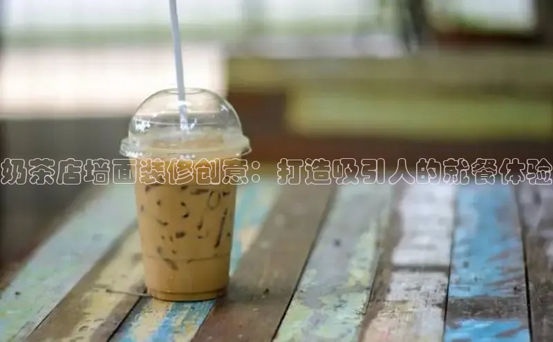 熊猫体育在线直播免费云创智行