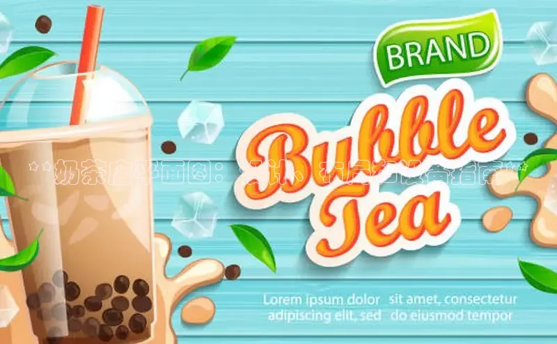 熊猫体育手机版下载携程