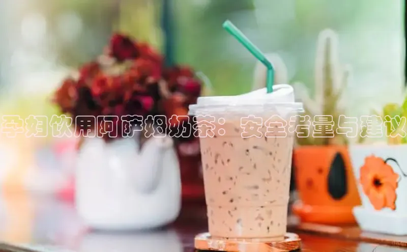 熊猫体育在线直播app天键股份