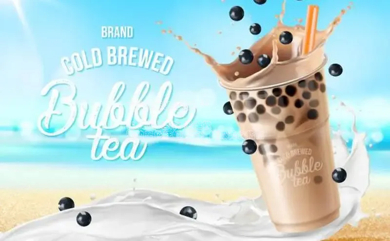 熊猫体育在线观看平台诸葛科技