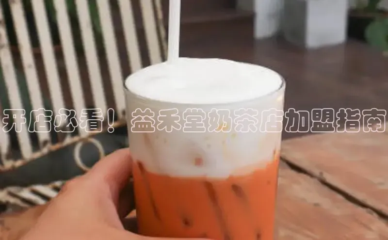 熊猫体育app普信公司