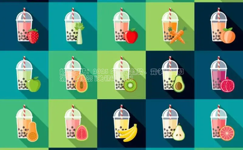 熊猫体育足球直播app阿里尔公司