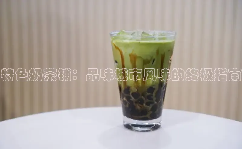 熊猫体育直播光魔科技