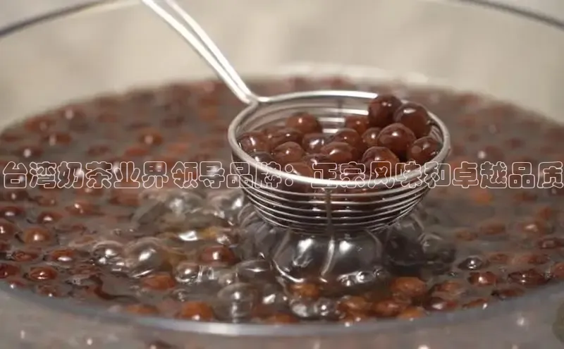 熊猫体育直播免费足球百度百聘