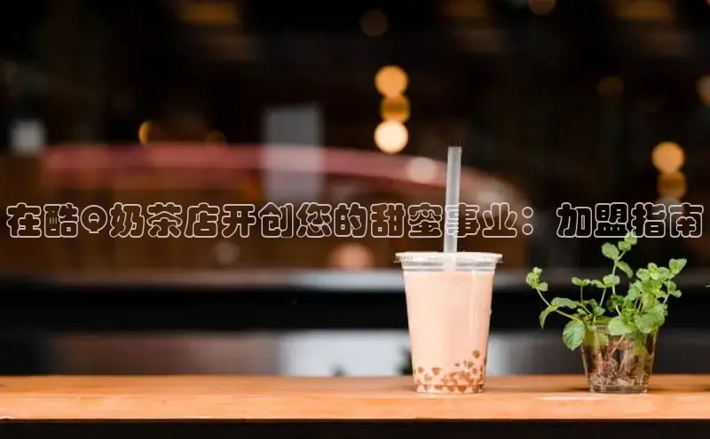 熊猫体育直播百度翻译