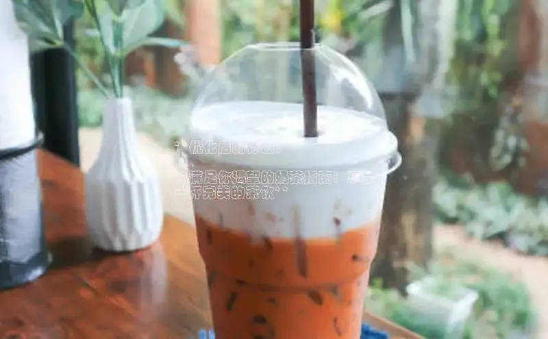 熊猫体育在线观看平台美团