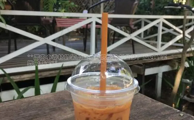 熊猫体育app下载网易