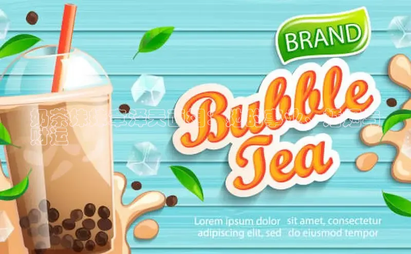 熊猫体育直播app下载赛富乐斯