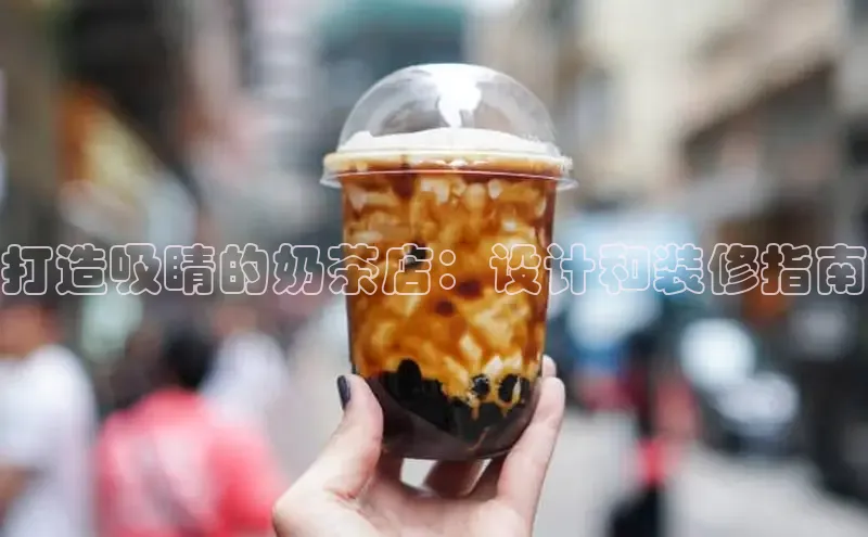 熊猫体育app下载安装哇咔哇咔文化