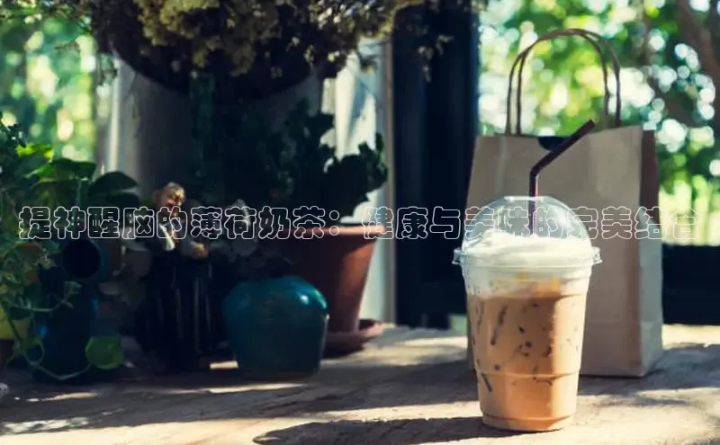 熊猫体育足球直播app百度 H5