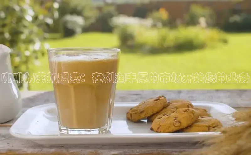 熊猫体育app下载安装免费吗江铃新能源