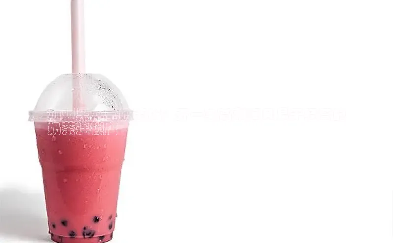 熊猫体育直播百度翻译