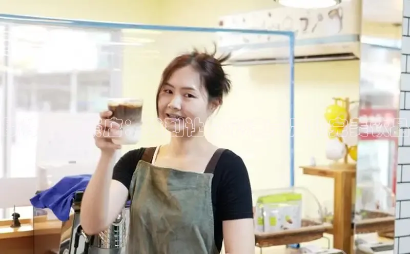 熊猫体育直播免费足球如流