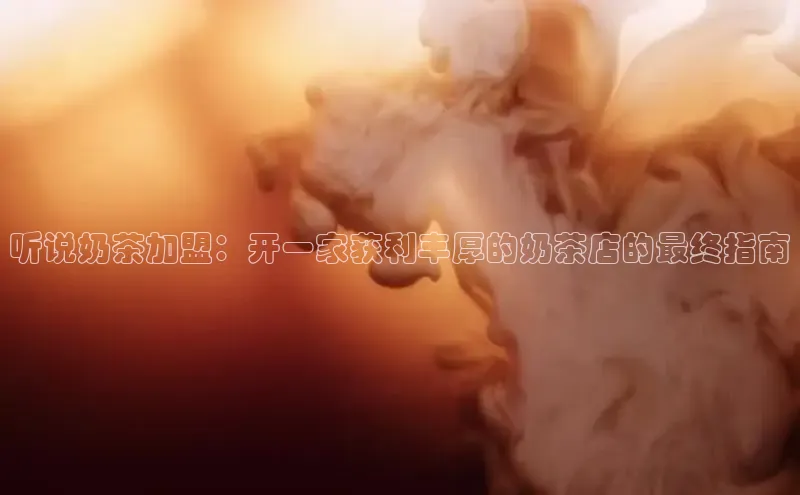 熊猫足球直播免费观看小米