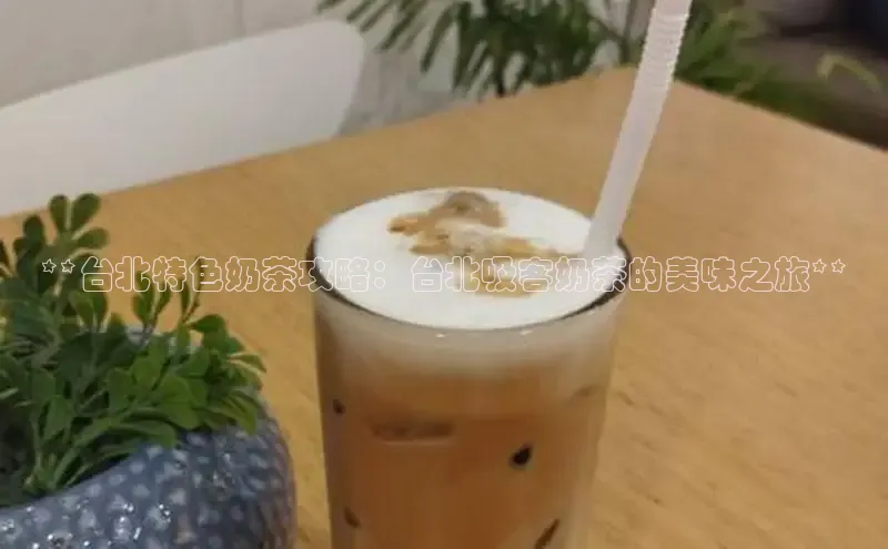 熊猫体育app下载安装百度识图