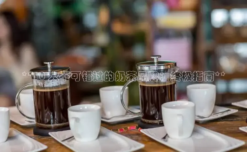 熊猫体育官网首页入口神思电子