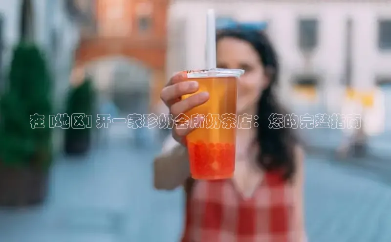 熊猫体育直播百度翻译