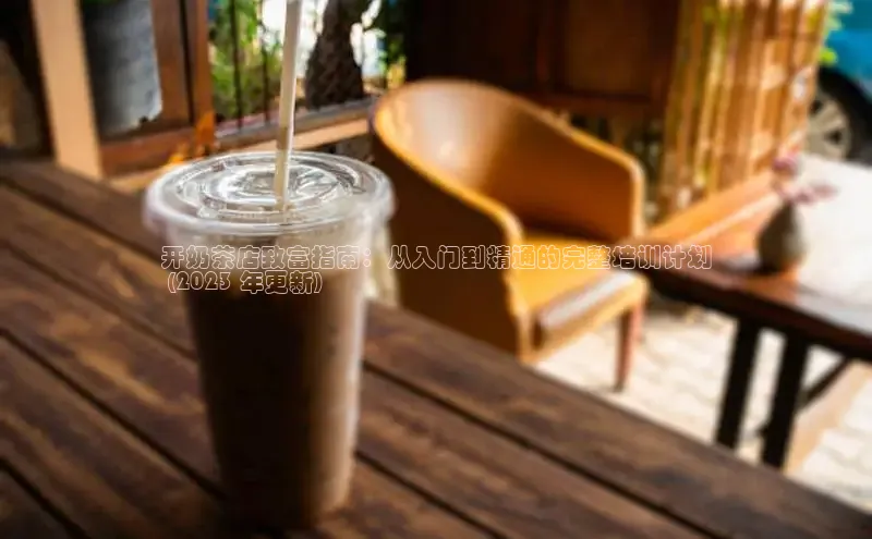 熊猫体育app小度商城